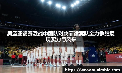 今年会官网