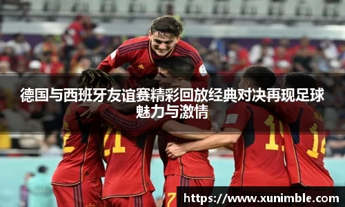 今年会官网