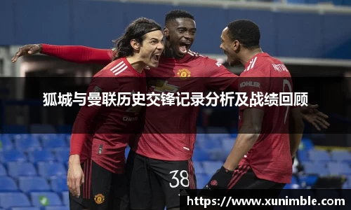 今年会|官方网站