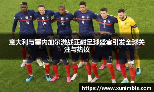 今年会|官方网站