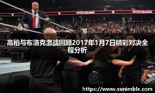 今年会|官方网站