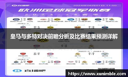 今年会|官方网站