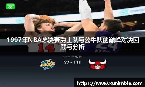 今年会jinnianhui官网