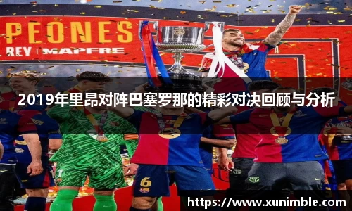 今年会官网
