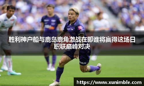 今年会jinnianhui官网