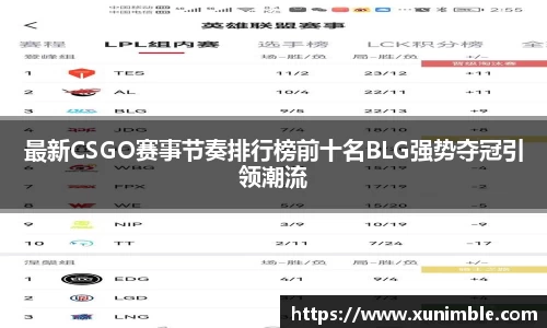 今年会jinnianhui官网