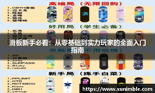 今年会|官方网站