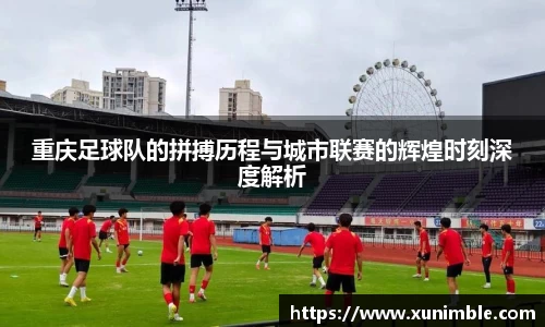 今年会|官方网站