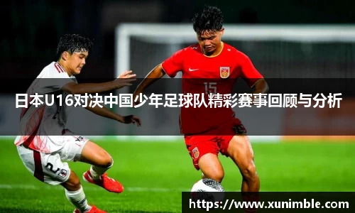 今年会jinnianhui官网