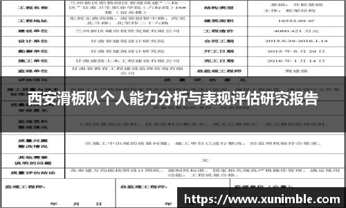 今年会平台入口