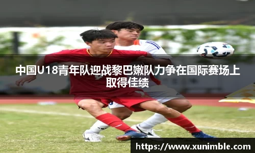 今年会官网