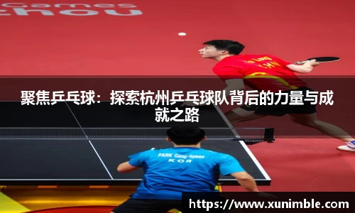 今年会jinnianhui官网