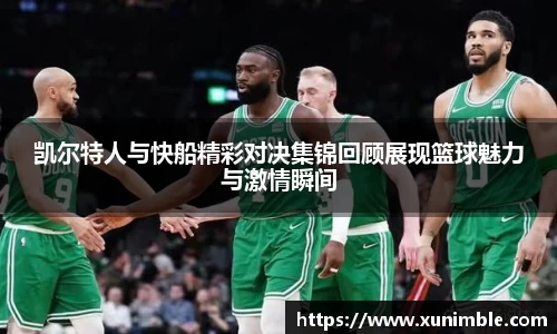 今年会jinnianhui官网