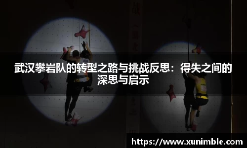 今年会官网