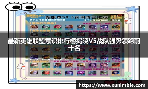 今年会官网