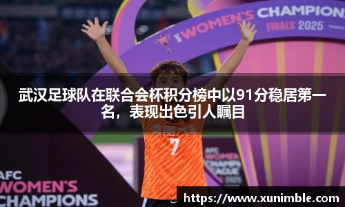 今年会jinnianhui官网