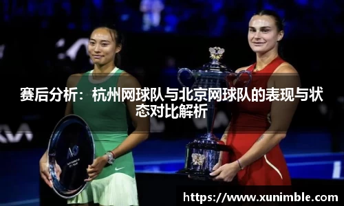 今年会|官方网站