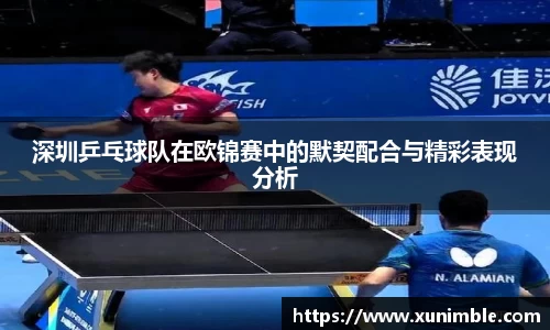 今年会平台入口