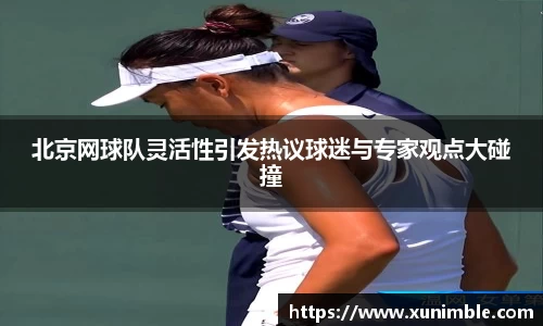 今年会jinnianhui官网