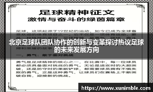 今年会|官方网站