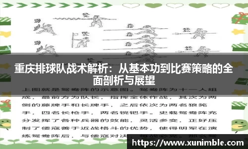 今年会平台入口