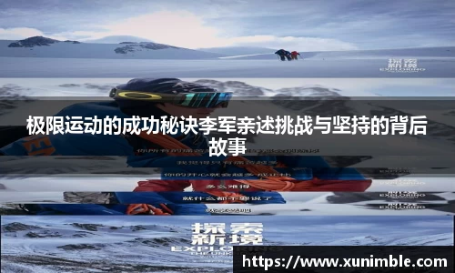 今年会jinnianhui官网