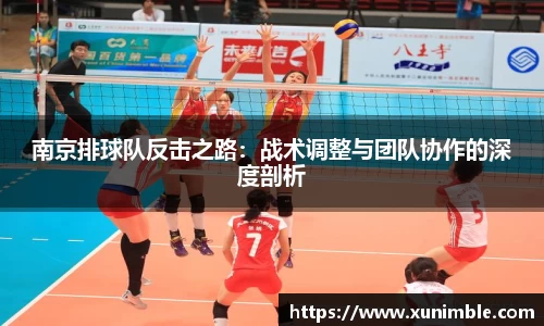 今年会jinnianhui官网