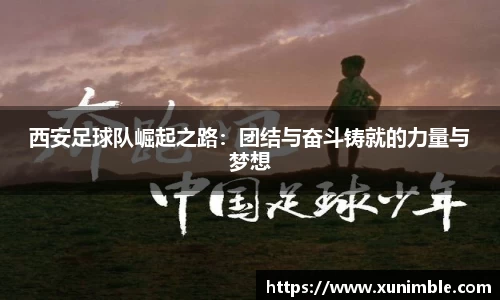 今年会jinnianhui官网